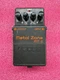Boss MT-2 Metal Zone Distortion Pedal