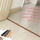 Self Adhesive Floor Board Edge Seal Line Threshold Strip Tile Tape Flat Door PVC