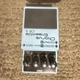 BOSS CE-5 Chorus Ensemble Analog Chorus Effects Pedal for Electric Guitar