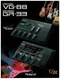 2000 Roland Guitar Synthesizer Brochure Models VG-88 & GR-33