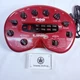 LINE6 POD 2.0 Line6 Pod Ver 2 Multi-Effects Guitar Effect Pedal