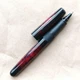 tombow zoom 505 Havana burgundy ballpoint pen out of print