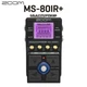 Zoom MS-80IR+ MultiStomp Multi-effects Pedal Genuine product New