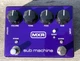 MXR M225 Sub Machine Fuzz Guitar Pedal - MINT