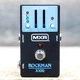 MXR MX100 Rockman X100 Analog Tone Processor Chorus-Laden Sound Effect Pedal