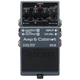 Boss IR-2 Amp and IR Cabinet Pedal