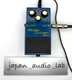 Boss BD-2 Blues Driver Overdrive Guitar Pedal - Great Condition - Tested