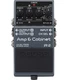 Boss IR-2 Amp and IR Cabinet Pedal