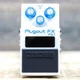 Boss PX-1 Plugout FX Innovative Hardware Platform BOSS Compact Effects Pedal