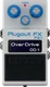 Boss PX-1 Plugout FX Pedal