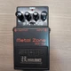 BOSS Metal Zone MT-2w WAZA 339512