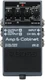 BOSS/IR-2 Amp & Cabinet Amplifier Cabinet IR Loader Boss IR2 F/S w/Tracking# NEW
