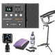 NUX MG-300 MKII Multi-effects and Modeling Processor with Guitar Stand, Tuner, C