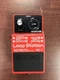 Boss RC-1 Loop Station Pedal for Electric, Acoustic, Bass Guitar - Tested, Works
