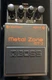 BOSS MT-2 Metal Zone Distortion Pedal
