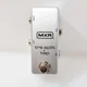 MXR / M231 TRS SPLIT TAP