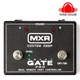 MXR M235FC Smart Gate Pro Foot Controller - New