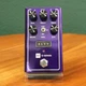 Revv lification Effector Rev lification G3 V2 Overdrive Distortion Pedal Made
