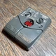 DDP ZOOM 505 Guitar Compact Multi-Effects Pedal Vintage 90s Legend Tested EXC