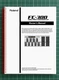Roland FC-300 &mdash; Owners Manual User Guide Instructions &mdash; 71 Pages &mdash; USA Made