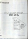 Roland GK-2A Synthesizer Driver Original Owner's Manual Book, Made in Japan 1995