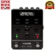 Line 6 HX One Stereo Effect Guitar Effects Pedal Brand NEW 100% Genuine