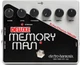 Electro Harmonix Deluxe Memory Man  Analog Delay / Chorus / Vibrato EffectsPedal