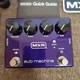Mxr Sub Machine M225 Fuzz Octave Pedal Guitar Effect Vintage Japanese Collector