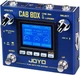 JOYO Cabinet Modeling and Power Amp Simulator Effect Pedal Supports Third Party