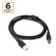 USB Data Cable Cord For Boss GP-10 GS-10 GT-10 B GT-100 Guitar Effects Processor