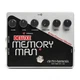 ELECTRO-HARMONIX DELUXE MEMORY MAN XO : NEW : [DETROIT MODULAR]