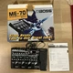 boss me-70 multi-effects guitar pedal