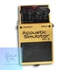 BOSS AC-2 Acoustic Simulator Effects Pedal