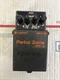 Boss Mt-2 Metal Zone Guitar Distortion Pedal