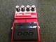 DOD FX22 Vibro Thang Tremolo Phaser Electric Guitar Pedal