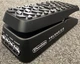 Dunlop DVP5 Volume (X) 8  - Volume and Expression Pedal with Tuner Out Jack