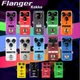 KOKKO Guitar Effects Pedals Full Series Rev Dist Vibe Delay Chorus Tuner Power