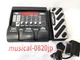 DigiTech RP355 Multi-Effects Guitar Effect Pedal