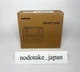 SONICAKE SMARTBOX QME-20 Compact Multi-Effects Pedal