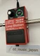 BOSS RC-1 Loop Station Looper Guitar bass Compact pedal Tested from Japan