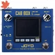 JOYO R-08 Cab Box Modelling and IR Cab Loader Guitar/ Bass Effects Pedal New